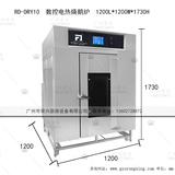 10勾-數(shù)控?zé)Z爐