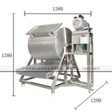  ?Φ80叉燒攪拌機(jī)